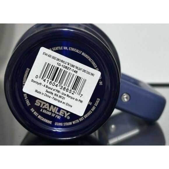 Stanley Quencher H2.0 FlowState Tumbler 30oz, TWILIGHT GRADIENT - Picture 5 of 5